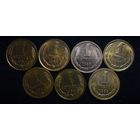 1 КОПЕЙКА 1961-1969 UNC КОМПЛЕКТ 7 МОНЕТ ! РЕДКАЯ 1966 ! ШТЕМПЕЛЬНЫЕ ! МЕШКОВЫЕ ! НЕЧАСТЫЕ В ТАКОМ СОХРАНЕ !