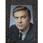 АКТЕР Анатолий Кузнецов.