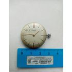 МЕХАНИЗМ ПОЛЕТ СССР (1МЧЗ)