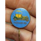 Паккард ,тяжёлый