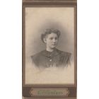 Фотография Е.А.Дынкина г.Смоленск.