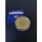 Серебряная монета "Алімпійскія гульні 2008 года. Лёгкая атлетыка" ("Олимпийские игры 2008 года. Легкая атлетика"), 2006. 20 рублей