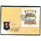 Беларусь 2008. КПД. Несвижский замок. Блок