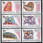 Румыния 1995, Летние ОИ Атланта-96, Гимнастика, СПОРТ,  MNH