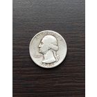 США, 1/4 доллара = 25 центов ( Washington квотер) 1944 серебро