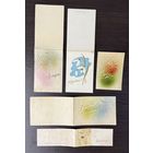 Открытки Пинская типография Тиснение цена за все