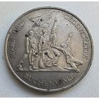 Германия - ГДР 10 марок, 1972 Мемориал "Бухенвальд" около Веймара 1-6-8