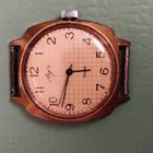 Часы наручные Луч, Au. СССР