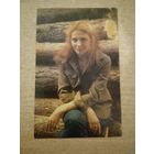 Актриса. Елена Ивочкина