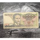 10000 Злотых Польша