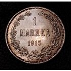 1 марка  1915 г. Монета в идеальном состоянии. Штемпельный блеск. Серебро. С 1 рубля. Смотрите другие мои лоты с 1 рубля.