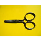 Ножницы Solingen.