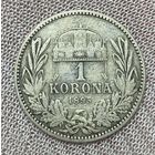 Монета Австро-Венгрия 1 крона 1895 год. Франц Иосиф I. Серебро