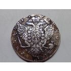 Рубль 1775 год . СПБ - Т.И. - ФЛ. С рубля