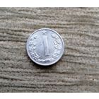 Werty71 Чехословакия 1 геллер 1963