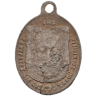 Старая каталическая ладонка распродажа коллекции