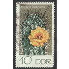 ГЕРМАНИЯ, ГДР - 1974 [Mi. 1923] Гашеная (DDR07)