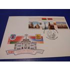 КПД 2011г. Совместный выпуск Беларуси и Армении.