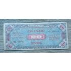 Werty71 Германия 20 марок 1944 банкнота