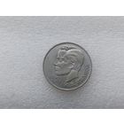 1 рубль СССР