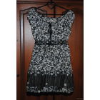 Сарафан фирменный_"ПОЛЕВЫЕ ЦВЕТЫ"_отлично подойдёт на лето для стройной девушки с хорошим вкусом и фигурой, размер 40-42/44_!