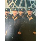 Уже нереально  редкая СКЛАДСКАЯ  МЕХОВАЯ куртка пилотов ВВС СССР со СЪЁМНЫМ верхом! при загрязнении  верх  элементарно  снимается и чистится! и красится!