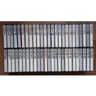 Аудиокассеты с записью.