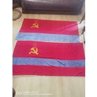 2 флага СССР самая привлекательная цена трёхдневный аукцион