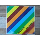 Рэгтайм Джазбанд - Polish Jazz, vol.7 - Muza, 1966 г.