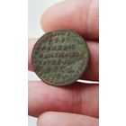 Старинный счётный жетон 1591 год,с рубля