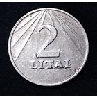 2 лита 1991 г.
