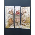 Украина 1999 Три сцепки марок из блока Mi.18 серии "Растительный мир Украины. Грибы" (чистые**) Mi.347-352 каталог 3.20 евро