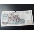 Хорватия (Сербская Краина) 5000000 динаров 1993 серия А 0007137