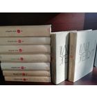 Илья Эренбург. Собрание сочинений в 9 томах (комплект из 9 книг)