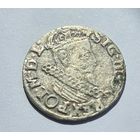 3 гроша 1622 год отличное состояние