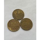 3 копейки 1935,36,37