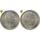 Испания Гражданская война 2 песеты, 1937 aUNC