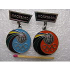 Значки. Москва-80