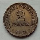 Португалия 2 сентаво 1918 г.