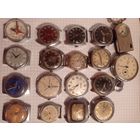 Часы СССР лотом с рубля без мпц!