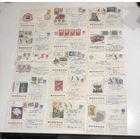 Конверты СССР