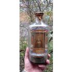 РАРИТЕТ ИКОНА 19 ВЕК В БУТЫЛКЕ ПАЛОМНИЧЕСКАЯ ИЗ МОНАСТЫРЯ СЕРГИЙ РАДУНЕЖСКИЙ  И МБ СМ ОПИСАНИЕ ОРИГИНАЛ Распродажа Коллекции !!! Аукцион  с рубля   .Много лотов в продаже .