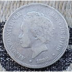 Испания 5 песет 1892 года. Король Альфонсо ХIII. Герб. Серебро! Сторгуй за свою цену, предложи обмен! Y
