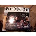 Домашняя пивоварня