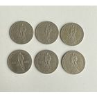 1 Рубль СССР. XX лет Победы над фашистской Германией цена за все