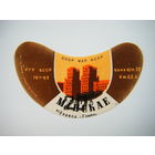 РАСПРОДАЖА!!! Коллекции Пивных Этикеток.