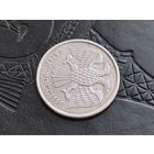 Россия (РФ). 10 рублей 1993 ММД (магнитная). Брак, раскол и грубая шлифовка штемпеля аверса. Торг.