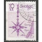 Швеция. 350 лет службе картографии. 1978г. Mi#1037.