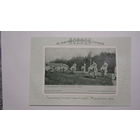 Открытка Полоцк