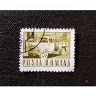 Марка Румыния 1967 год Транспорт